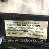 ФОТО Накладка в салоне для Audi (Ауди) A8 III D4 4H (09-17) Київ
