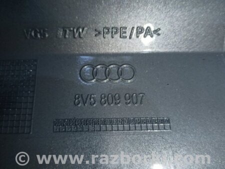 ФОТО Крышка топливного бака для Audi (Ауди) A3 III 8V (12-20) Київ