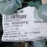 ФОТО Электропроводка для Audi (Ауди) A3 III 8V (12-20) Київ