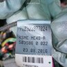 ФОТО Электропроводка для Audi (Ауди) A3 III 8V (12-20) Київ