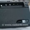 Бардачок Audi (Ауди) A8 III D4 4H (09-17)