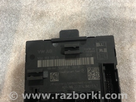 ФОТО Блок управления для Audi (Ауди) A3 III 8V (12-20) Київ