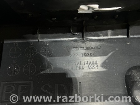 ФОТО Пластик для Subaru Legacy VII BW (19-25) Київ