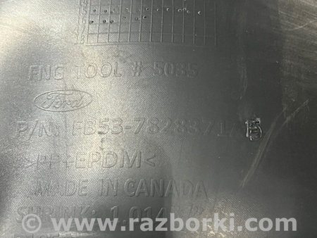 ФОТО Подкрылок для Ford Explorer V U502 (10-19) Київ