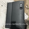 Бардачок Volkswagen Atlas/Teramont I +1 рест (17-23)