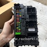 Блок предохранителей Ford Explorer V U502 (10-19)