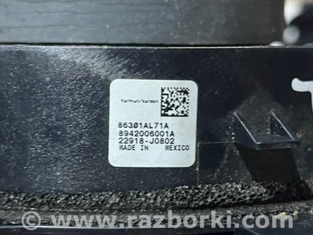 ФОТО Динамик для Subaru Legacy VII BW (19-25) Київ
