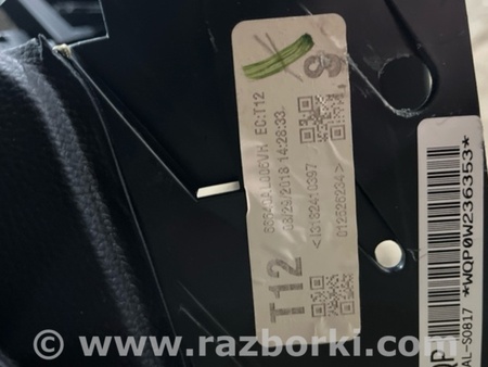 ФОТО Торпедо для Subaru Legacy VII BW (19-25) Київ