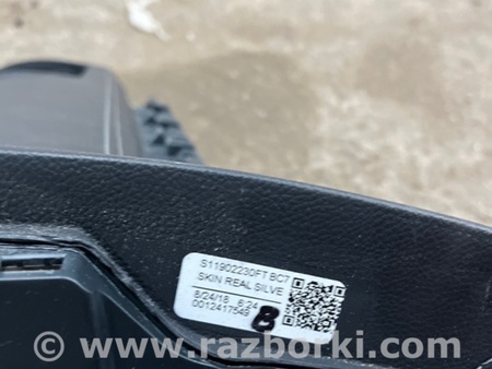ФОТО Торпедо для Subaru Legacy VII BW (19-25) Київ