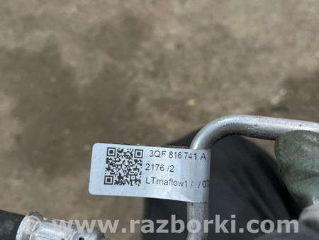 ФОТО Трубка кондиционера для Volkswagen Atlas/Teramont I +1 рест (17-23) Київ