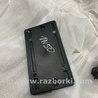 Площадка номерного знака Audi (Ауди) A3 III 8V (12-20)