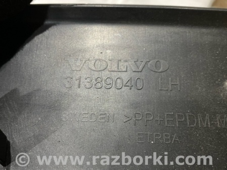 ФОТО Обшивка багажника для Volvo XC90 II SPA (2015-) Київ