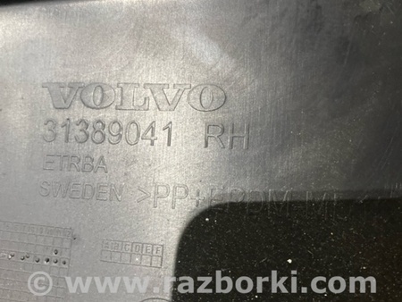 ФОТО Обшивка багажника для Volvo XC90 II SPA (2015-) Київ