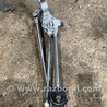 ФОТО Трапеция дворников для Subaru Legacy VII BW (19-25) Київ