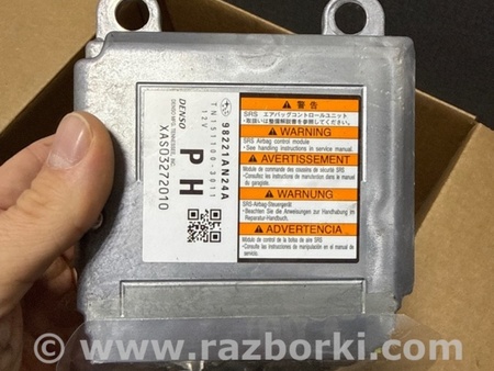 ФОТО Блок управления для Subaru Legacy VII BW (19-25) Київ