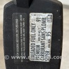ФОТО Лючок топливного бака для Porsche Cayenne II 958 E2/92A (10-14) Київ