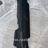Накладка на порог салона Subaru Legacy VII BW (19-25)