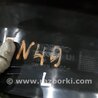 ФОТО Накладка на порог салона для Volvo XC90 II SPA (2015-) Київ