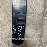 ФОТО Блок управления стеклоподъемниками для Porsche Cayenne II 958 E2/92A (10-14) Київ