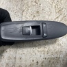 ФОТО Кнопка стеклоподъемника для Infiniti QX50 II II P71A (17-25) Київ