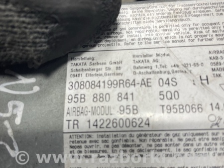 ФОТО Подушка безопасности для Porsche Macan I 95B +FL (13-18) Київ