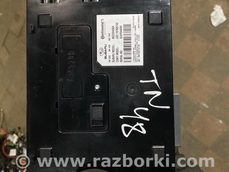 ФОТО Блок управления для Subaru Legacy VII BW (19-25) Київ