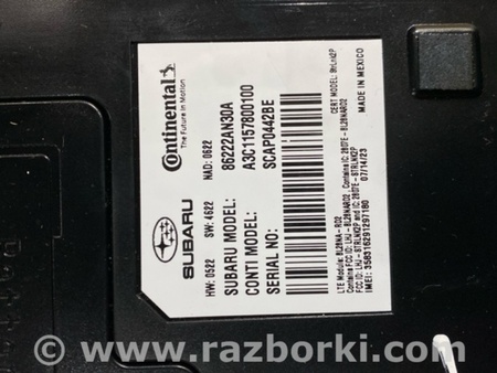 ФОТО Блок управления для Subaru Legacy VII BW (19-25) Київ