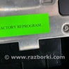 ФОТО Блок управления для Subaru Legacy VII BW (19-25) Київ