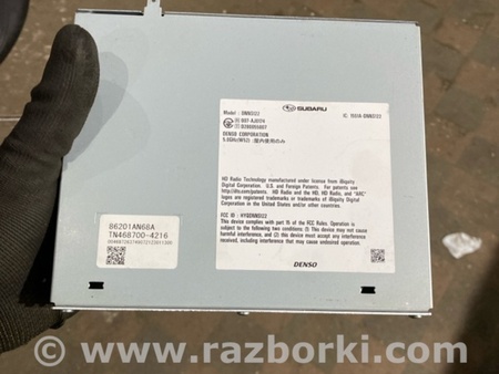 ФОТО Блок управления для Subaru Legacy VII BW (19-25) Київ