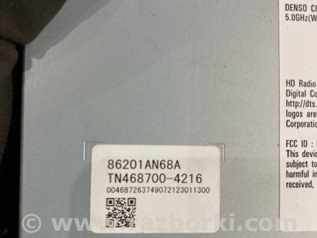 ФОТО Блок управления для Subaru Legacy VII BW (19-25) Київ