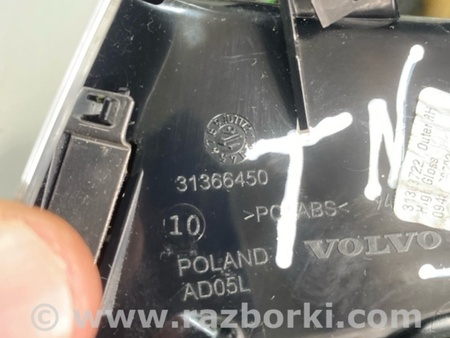 ФОТО Воздуховод печки для Volvo XC90 II SPA (2015-) Київ
