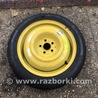 Запаска (Докатка, Таблетка) Subaru Legacy IV BL/BP (03-09)