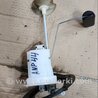 Датчик уровня топлива Subaru Legacy IV BL/BP (03-09)