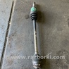Привод передний Subaru Legacy IV BL/BP (03-09)