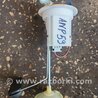 Датчик уровня топлива Subaru Legacy IV BL/BP (03-09)