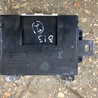Блок управления Subaru Legacy IV BL/BP (03-09)