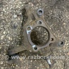 Кулак поворотный Subaru Legacy IV BL/BP (03-09)