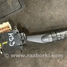 Переключатель света Subaru Legacy IV BL/BP (03-09)