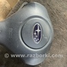 Airbag подушка водителя Subaru Legacy IV BL/BP (03-09)