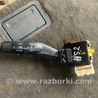 Переключатель света Subaru Legacy IV BL/BP (03-09)