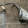Кнопки руля Subaru Legacy IV BL/BP (03-09)