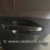 Ручка двери внешняя Subaru Legacy VI BN (14-19)