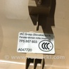 ФОТО Обшивка багажника для Porsche Cayenne II 958 E2/92A (10-14) Київ
