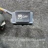 Кнопка Subaru Legacy V BR/BM (09-14)