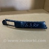 Кронштейн передний правый Ford Mondeo 5 (08.2014 - 10.2019)