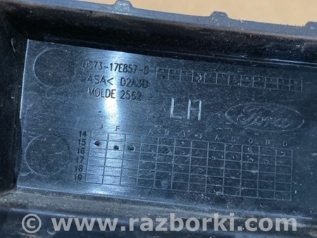 ФОТО Кронштейн передний левый для Ford Mondeo 5 (08.2014 - 10.2019) Київ