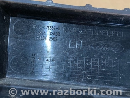 ФОТО Кронштейн передний левый для Ford Mondeo 5 (08.2014 - 10.2019) Київ