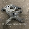 Рычаг задний правый Ford Mondeo 5 (08.2014 - 10.2019)