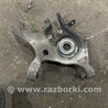ФОТО Рычаг задний правый для Ford Mondeo 5 (08.2014 - 10.2019) Київ