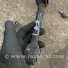 ФОТО Рычаг подвески задний для Ford Mondeo 5 (08.2014 - 10.2019) Київ